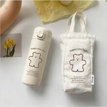 1pc Mini Bottle, Insulated Water Bottle, Travel Mug For Hot & Cold Drinks, All-Season Drinkware - Multicolor - View 2