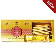 Miel bocal vigorizante natural Royal honey vip 12 sobres 20g natural sabor dulce amargo honey - dulce - Ver 2