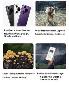 華為Pura 70 Pro 5G 無鎖版 | 超高速風馳閃拍 | 超聚光微距長焦 | 4800萬微距長焦鏡頭 | 鴻蒙智能體驗 | 5050mAh長續航 | 12+512GB旗艦 - 多色 - 查看 3