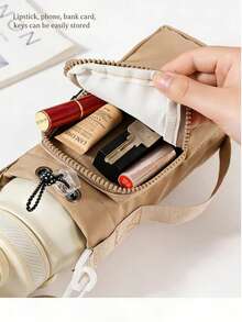 1个随机款式新款高端斜挎杯套，玻璃水瓶固定带，可定制Logo，保温杯套，现货 - 查看 6