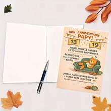 温馨的法式父亲节及生日贺卡，“13年和19年的美好回忆” - 13*18 - 查看 6