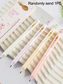 一盒4支装创意猫咪造型0.5mm速干中性笔，速干黑色墨水，轻巧塑料笔身，办公用品黑色中性笔，可爱猫咪珠光闪粉按压式中性笔，书写流畅，适用于办公、日记、猫咪爱好者礼物、新奇文具、创意设计、耐用材质，办公人员专属 - 彩色 - 查看 15