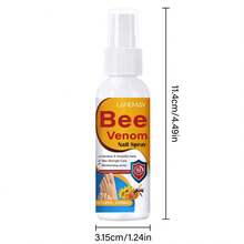 蜂毒指甲喷雾，强韧光滑指甲，强效护理，滋润指甲，修复美化指甲，便捷喷雾设计，使用方便，适合日常护理，50毫升 - 查看 4