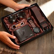 5-Piece Men's Belt Gift Set, Includes Belt, Watch, Wallet, Glasses And Keychain, Luxurious And Business Design To Unleash Your Charm - Black - View 1