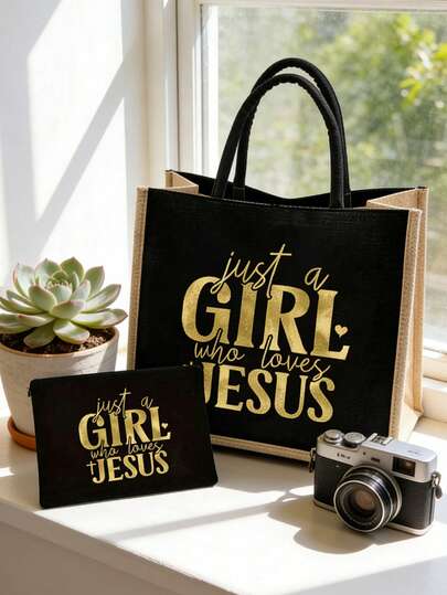 Lightweight Linen Tote & Matching Makeup Bag Set (2pcs), Printed Large-Capacity Shoulder Handbag With Multiple Pockets, Water-Resistant Easy-Clean Fabric, Portable Foldable Shopping Tote & Cosmetic Pouch, Versatile Organizer For Travel, Beach, School, Commute, Grocery & Picnic, Ideal Teacher Handbag & Thank-You Gift, Perfect Gift For Women, Moms, Students, Friends, Back-To-School, Birthday & Holiday