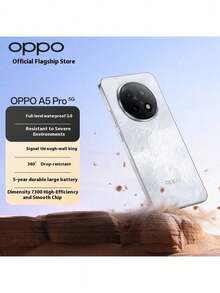 OPPO A5 Pro 5G全網通 官方標配 全球語言 - 多色 - 查看 10