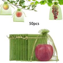 50/100 piezas Bolsas de protección de frutas, bolsas de malla verde con cordón, bolsas de aislamiento de frutas para prevenir insectos, adecuadas para uvas, manzanas, mangos y otras frutas, verduras, etc. - 50 pcs - Ver 9