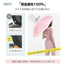 折りたたみ傘 2026年新モデル 完全遮光100％ UVカット UPF50+ 晴雨兼用 超撥水5級 自動開閉ワンタッチ 8本骨グラスファイバー 強風に強い 軽量340g コンパクト収納 開閉時サイズ98cm 遮熱効果で涼しい 男女兼用 母の日 父の日 ギフトプレゼント - グレー - チェックする 4