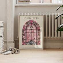 1 件无框“破碎的心”装饰墙画 - 灵感源自《狐狸与弓箭手》的海报，书卷气十足的墙画，适合斯蒂芬妮·加伯的粉丝，是卧室、宿舍、家庭办公室、教室的奇趣装饰，也是房间装饰的理想之选，可作墙面装饰画、海报、复古装饰、派对装饰，更是馈赠佳品。 - 卡通 - 查看 4