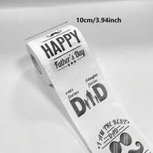 1卷/2卷装 - 父亲节送给爸爸、儿子、孙子、孙女的最佳礼物 - 趣味印花卫生纸卷 - 搞笑恶搞礼物 - 送给爸爸、丈夫、男友的可爱礼物 - 2卷 - 查看 7