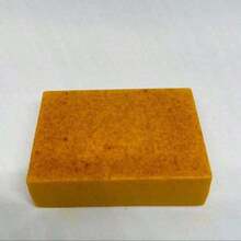 Handmade Cold-Processed Soap With Turmeric, Lemon, Quercus And Ginger For Face And Body Wash (Granule Soap) - Default - 查看 9