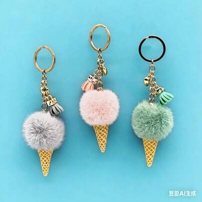 这款钥匙扣用途广泛，特别可爱，适合作为朋友的生日礼物，还可以用来装饰包包和其他物品。