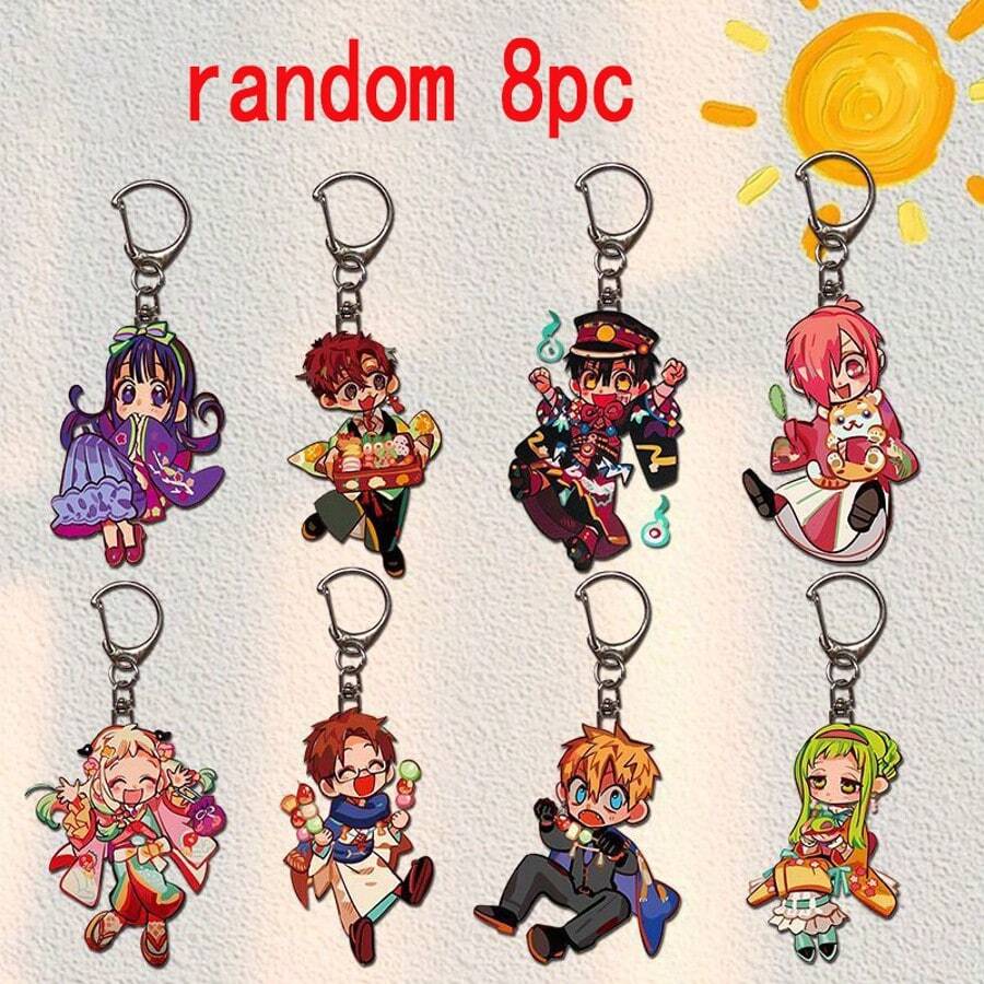 创意卡通人物亚克力钥匙扣，休闲动漫亚克力人物模型钥匙扣挂件，送给卡通模型爱好者的精美礼物 - 彩色 - 查看 1