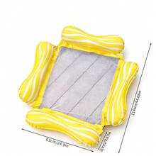Võng nước bơm hơi, võng PVC 4 ống in họa tiết da báo có lưới, ghế nằm nổi, võng sọc, đồ bơm hơi hồ bơi, đồ dùng cần thiết cho bãi biển, phao bơi. - Nhiều màu - Xem 12