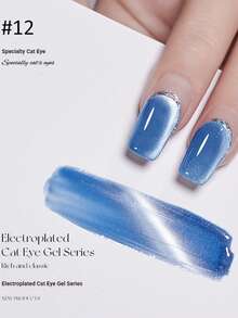 宝仕曼凝胶指甲油，LED UV 闪光全息效果可卸凝胶，需固化，不掉屑，闪亮家用美甲沙龙DIY - 彩色 - 查看 9