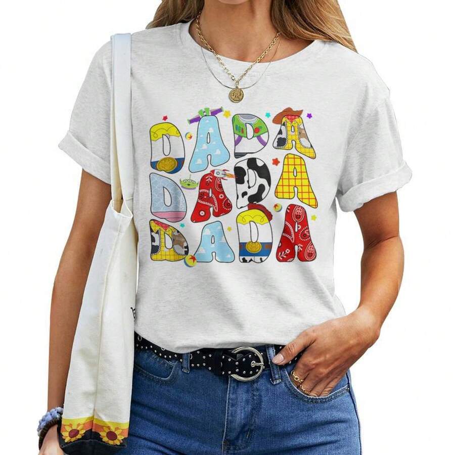 Story Dada Toy Boy Dad Fathers Day For Women Women T-Shirt - 白色 - 查看 1