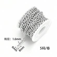 5碼/捲鋁合金多尺寸鏈，輕量鏈條，適用於製作手鍊、項鍊、耳環、DIY珠寶配件 - 鋁磨鏈條 - 查看 17