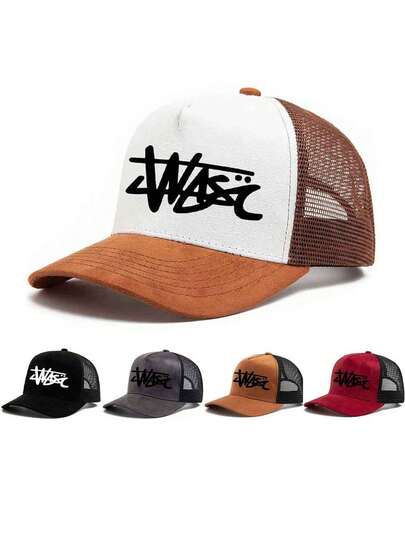 1pc Solid Color Letter Print Baseball Cap, Polyester Trucker Hat, Versatile Daily Wear, Suitable Gift For Family, Friends, Boyfriend/Girlfriend, Christmas, Mother's Day, Father's Day, Teacher's Day, Birthday