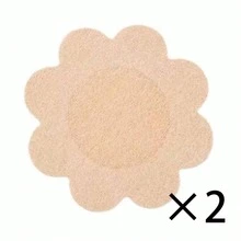 100 Stück/Packung Einweg-Brustwarzenabdeckungen, nahtlos, atmungsaktiv, selbstklebend, Damen Wäsche & Intimaccessoires, für tief ausgeschnittene Abendkleider, BHs, Intimaccessoires, Anti-Entblößungsband, Hochzeitsfotografie-Zubehör, Hochzeitskleid-Accessoires - Beige - Übersicht 10