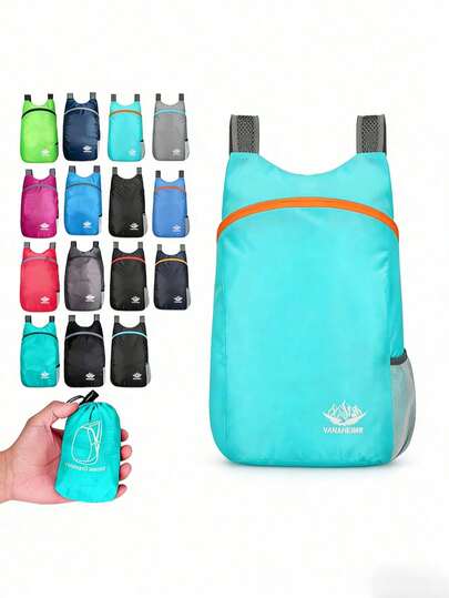 2个装户外折叠背包 - 防水轻便。这款轻便耐用的单肩包可折叠成小巧的收纳袋。多种颜色可选。是日常出行、徒步旅行和户外探险的理想之选。