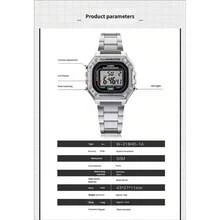 Casio 卡西欧 W-218HC 乳白色方形数字手表 50米防水 LED灯 多功能学生运动腕表 - 均碼 - 查看 9