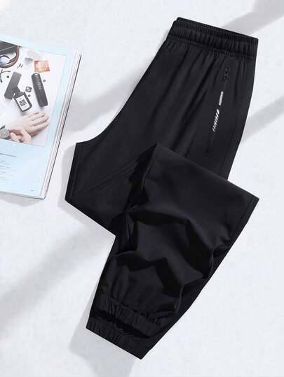 1 pieza Pantalones casuales y cómodos con cordón para niño de moda y estilo urbano