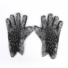 Premium Textured Goalkeeper Gloves - Slip-Resistant Design Enhances Ball Feel, Suitable For Training And Matches - Football Gloves - View 13