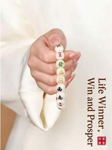 Lucky Mahjong Beaded Bracelet - White Jade Bodhi Root, Good Luck & Wealth Charm For Gambling & Daily Wear - Mahjong Bracelet - View 3