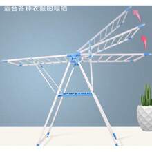 Thickened Plastic Tube Foldable Wing-Shaped Indoor/Outdoor Drying Rack - View 5