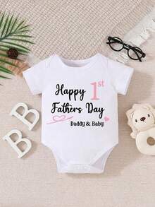 夏季男宝宝和女宝宝父亲节休闲可爱字母印花圆领短袖连体衣 - 白色 - 查看 1