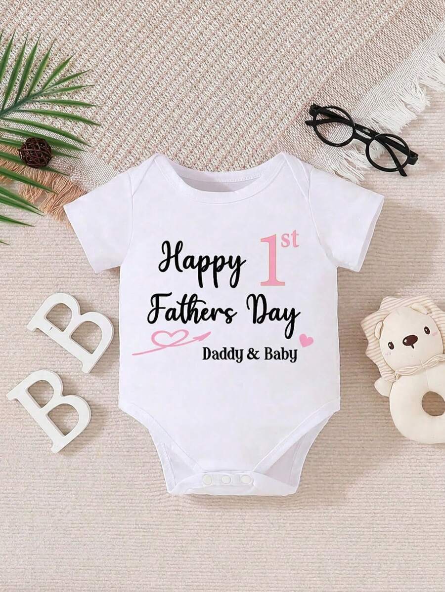 夏季男宝宝和女宝宝父亲节休闲可爱字母印花圆领短袖连体衣 - 白色 - 查看 1