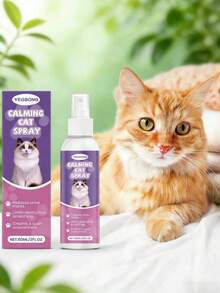 猫咪护理喷雾，舒缓配方，安抚猫咪，防止抓挠和随地小便，温和护理喷雾 - 60ml - 查看 8