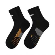 LI-NING Unisex Performance Running Quarter Socks Breathable, Moisture-Wicking Mid-Calf Athletic Socks AWSW089 - Black - View 2