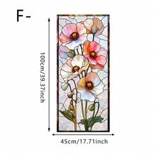 1/6片装花卉几何图案窗膜，可重复使用的PVC彩虹棱镜隐私玻璃贴膜，适用于房间、办公室、厨房、浴室和家居装饰 - 彩膜 - 查看 14