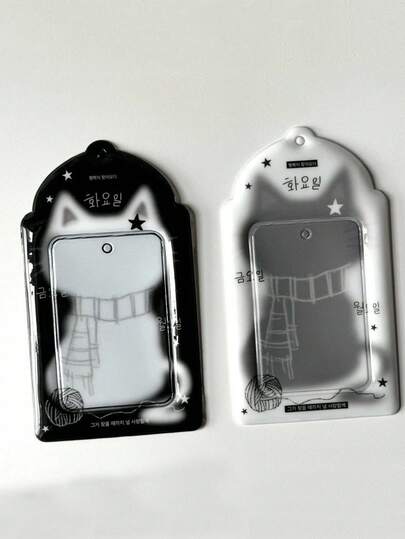 1 pieza Portador de tarjeta de gato negro - Portador de tarjeta de PVC - Protector de tarjeta pequeño de 3 pulgadas - Almacenamiento de tarjeta de campus - Colgante para exhibir tarjeta de comida - Mercancía de fans