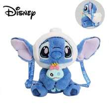 Ba lô nhồi bông Stitch của Disney, ba lô nhồi bông cho trẻ em, quà sinh nhật, quà lưu niệm, quà Valentine, túi búp bê nhồi bông có mùi thơm tiện dụng. - Màu xanh lam - Xem 10
