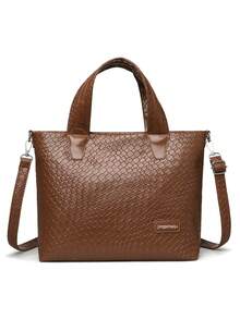 复古PU编织纹理手提包，大容量单肩包，百搭女士款 - 咖啡 - 查看 5