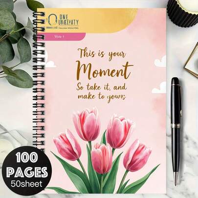 دفتر ملاحظات حلزوني مكون من 100 صفحة مزين بتصميم زهري مفعم بالأمل، غلاف وردي بطبعة زهور التوليب وعبارة تحفيزية "هذه هي لحظتك"، مناسب للعمل والدراسة وتدوين الملاحظات والتخطيط اليومي، هدية رائعة للتخرج والأعياد الميلاد