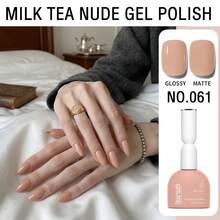 GMUME 15毫升高品质凝胶指甲油 061 蜜桃裸色 浅杏粉米色 柔和色彩 同色同瓶 视觉匹配 UV LED固化 可卸甲凝胶指甲油 美甲 专业沙龙 家用DIY美甲 持久浪漫 婚礼 甜美风格指甲油 - 裸色 - 查看 5