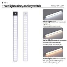 LED Light Bar With Motion Sensor, USB Rechargeable LED Night Light For Kitchen, Wardrobe, Closet Lighting, 30cm/40cm/50cm DGT5 - Silvery 10CM - View 6