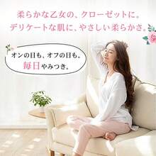 ショーツ ハイウエスト モダール シルク 滑らか お腹まで 冷え対策 ハイウエストショーツ レディース パンツ 深ばき 深履き 下着 フィット感 フリーサイズ - B・エアリーベージュ - チェックする 7