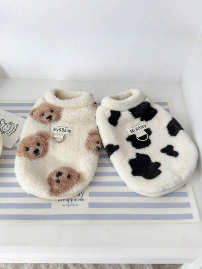 可爱奶牛熊印花宠物抓绒背心 - 柔软蓬松的狗狗衣服，适合小型和中型犬猫，带D形环的舒适幼犬外套，适合吉娃娃、约克夏、西施犬等宠物穿着。