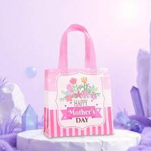 6/12个装母亲节高品质粉紫色礼品袋，印花无纺布手提袋，印有花卉和母亲节文字，适合作为妈妈生日惊喜礼物袋、派对生日礼物袋、纪念品包装袋、节日礼物袋，祝母亲节快乐 - 9065 - 查看 7
