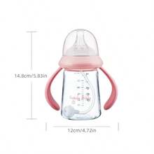 1pc 180ml UFO-Shaped Glass Baby Bottle With Handle, Anti-Colic Nipple, 5cm Mouth Diameter, Temperature Resistant -20°C To 400°C, Cartoon Pattern, Suitable For Daily Feeding - Multicolor - View 2