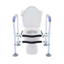 SENDERPICK For Elderly Pregnant Disabled Adjustable Height Toilet Safety Rails Bathroom Safety Frame - White - View 4