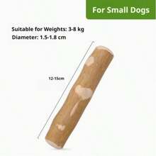 1根天然咖啡木狗磨牙棒，耐用耐咬，适合中大型犬使用，可用于牙齿护理。 - 彩色 - 查看 11