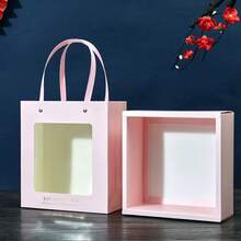 1套豪华透明窗口礼盒，纪念品包装空盒，生日礼盒 - 查看 20