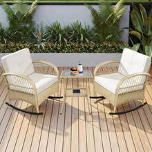 Rattan Balcony Furniture Set (3 Pieces), Balcony Rocking Chair With Beige Cushions, Load Capacity 160 Kg - C - View 3