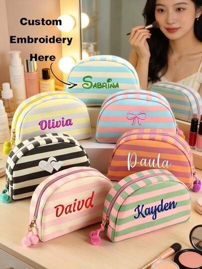 (Custom Embroidery) 1 New Striped Seashell Toiletry Bag, Fresh Macaron Colors, With Zipper And Personalized Cosmetic Bag, Portable Toiletry Organizer For Outings, Random Color Pom-Pom Design, Cute Gift For Family, Friends, Birthdays, And Holidays.