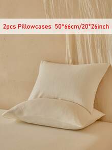 2件装象牙白竖条纹提花织造枕套，简约现代风格装饰抱枕套，适用于沙发、家居装饰，可机洗，四季皆宜，精美礼品，不含枕芯 - 米色 - 查看 13